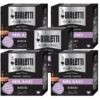 80 Capsules Mokespresso Milano - BIALETTI -Delonghial Magasin image principale 2156 bundle 5 1